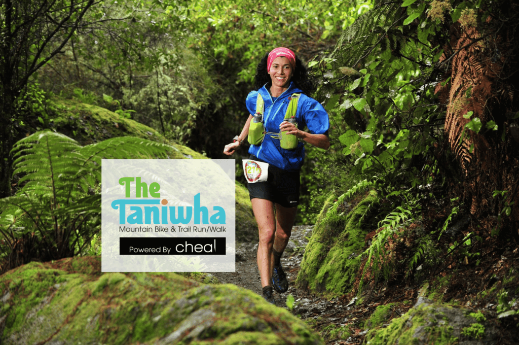 The Tanwiha